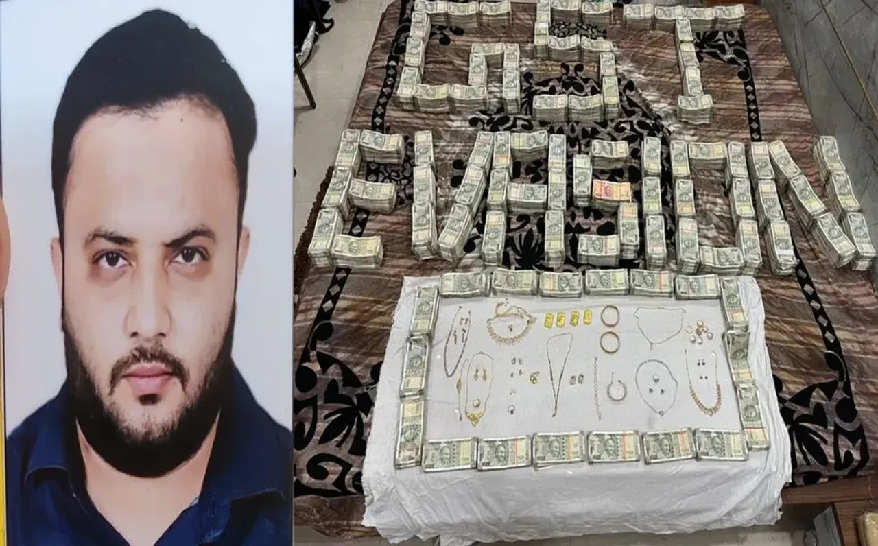 Chhattisgarh GST Scam