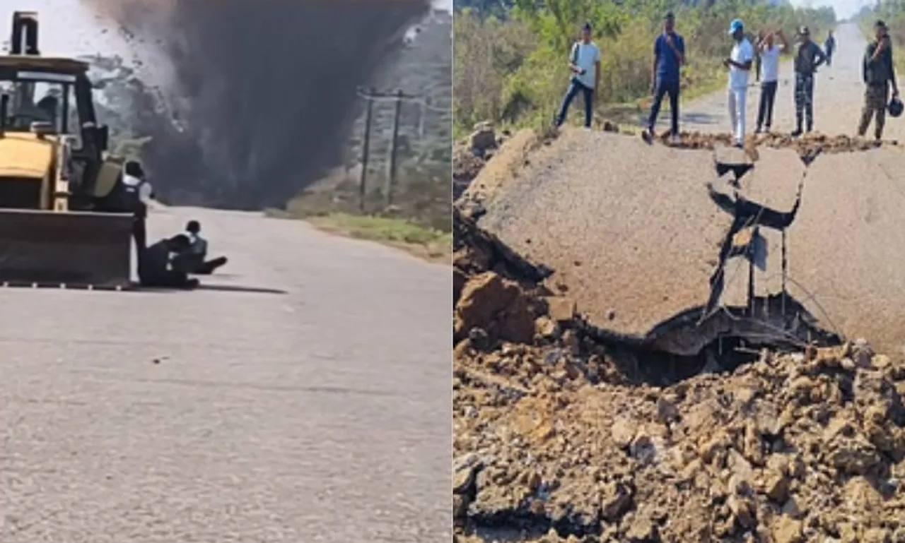 Chhattisgarh IED Recovered