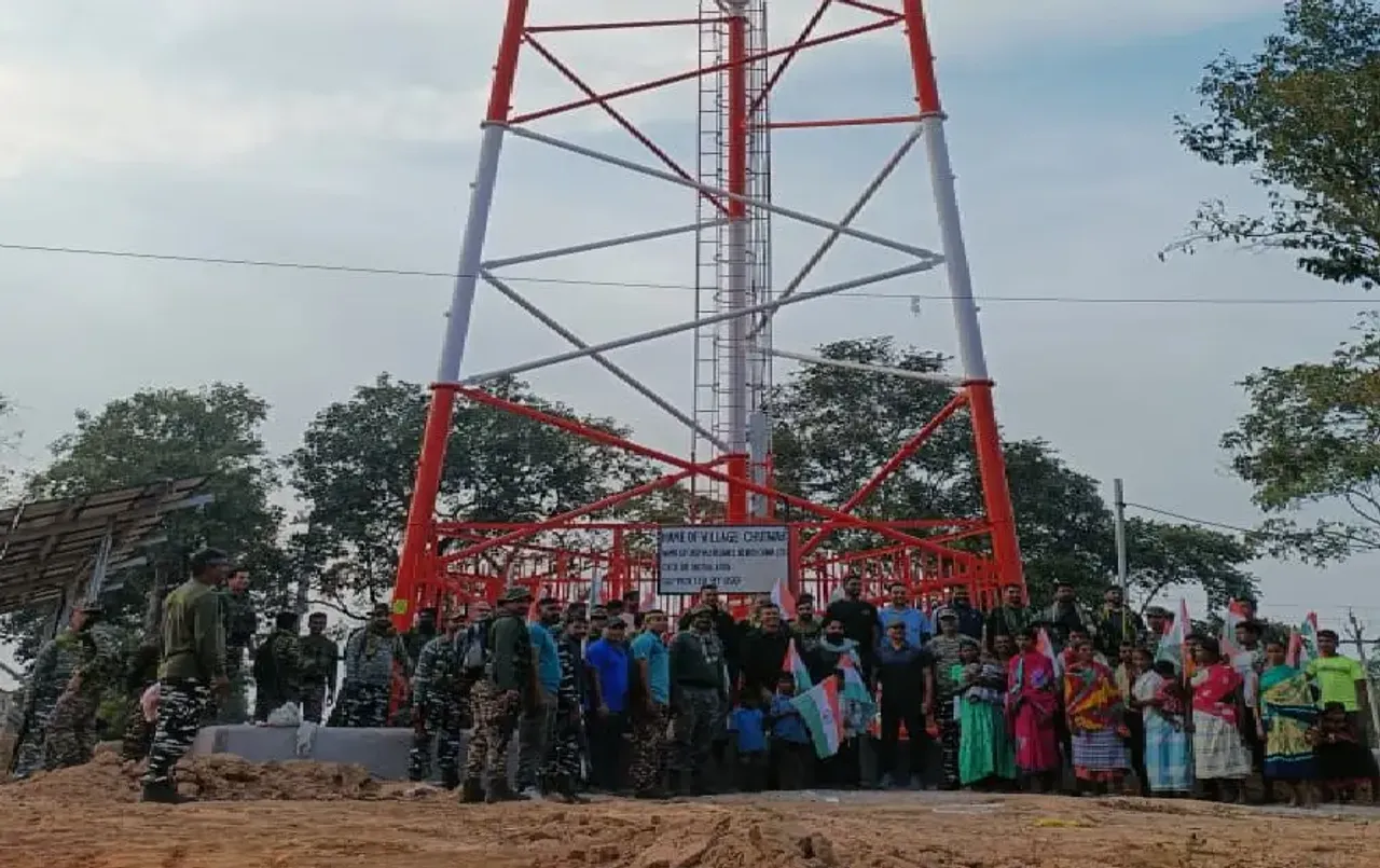 Chhattisgarh Jio Tower