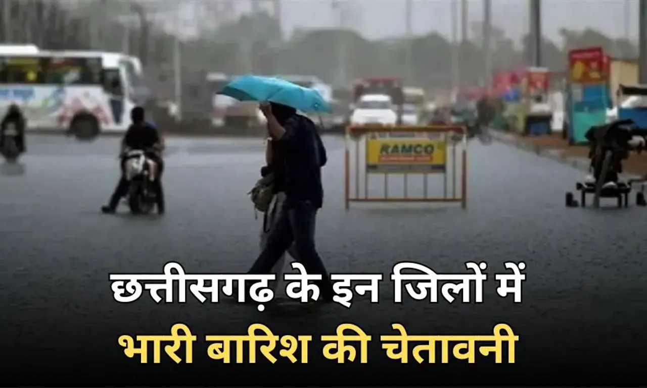 Chhattisgarh Monsoon Alert