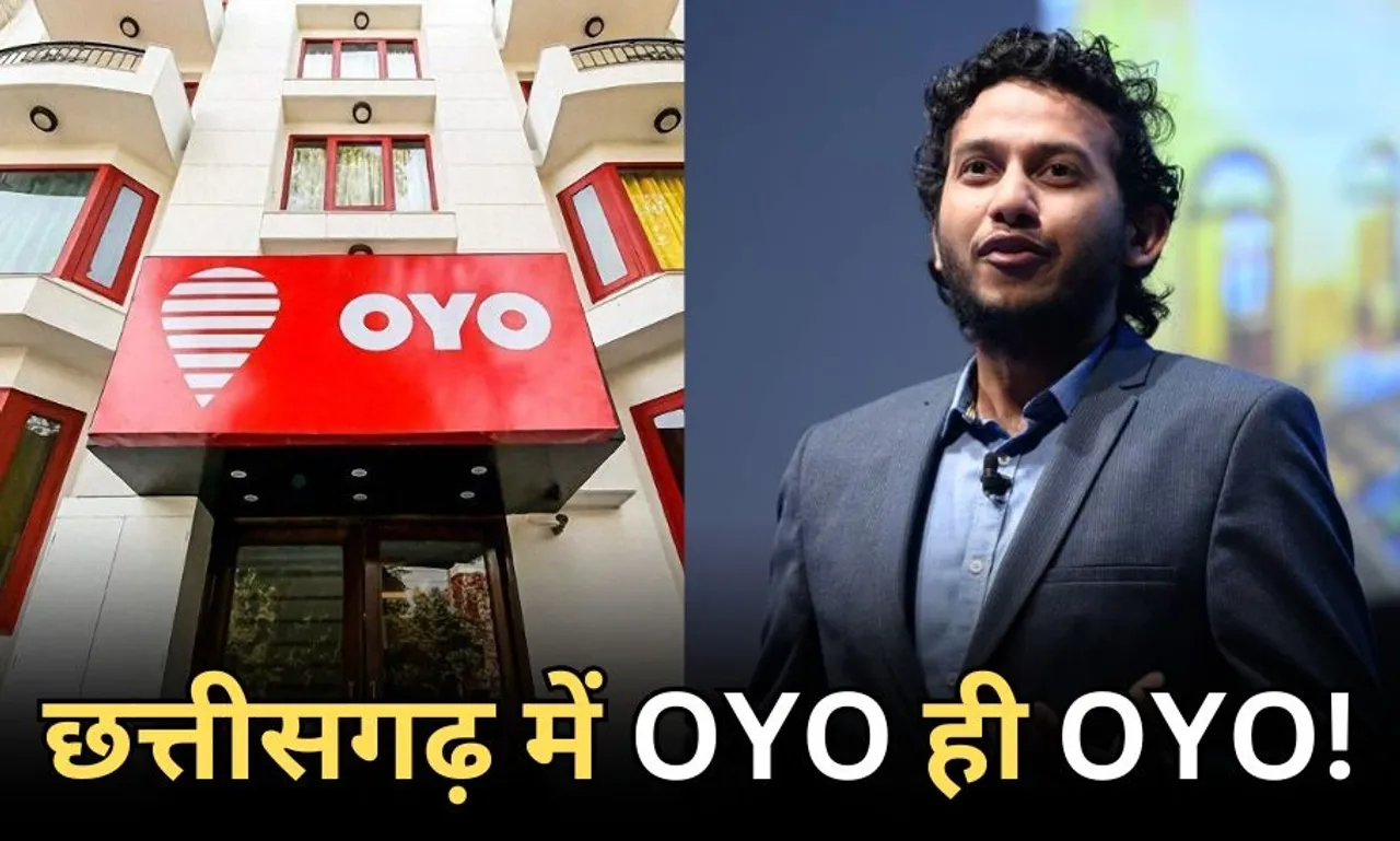 Chhattisgarh OYO Hotels