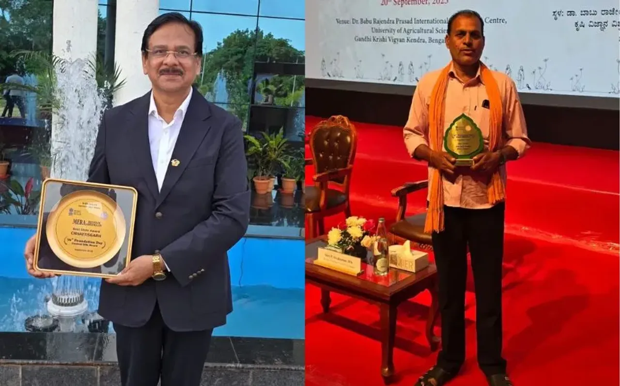 Chhattisgarh Sericulture Award