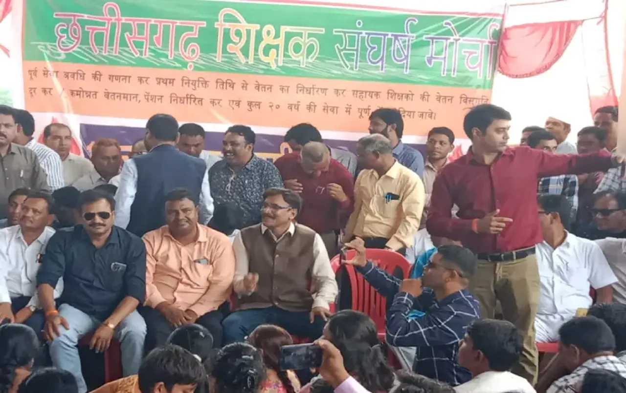 Chhattisgarh Teachers Protest