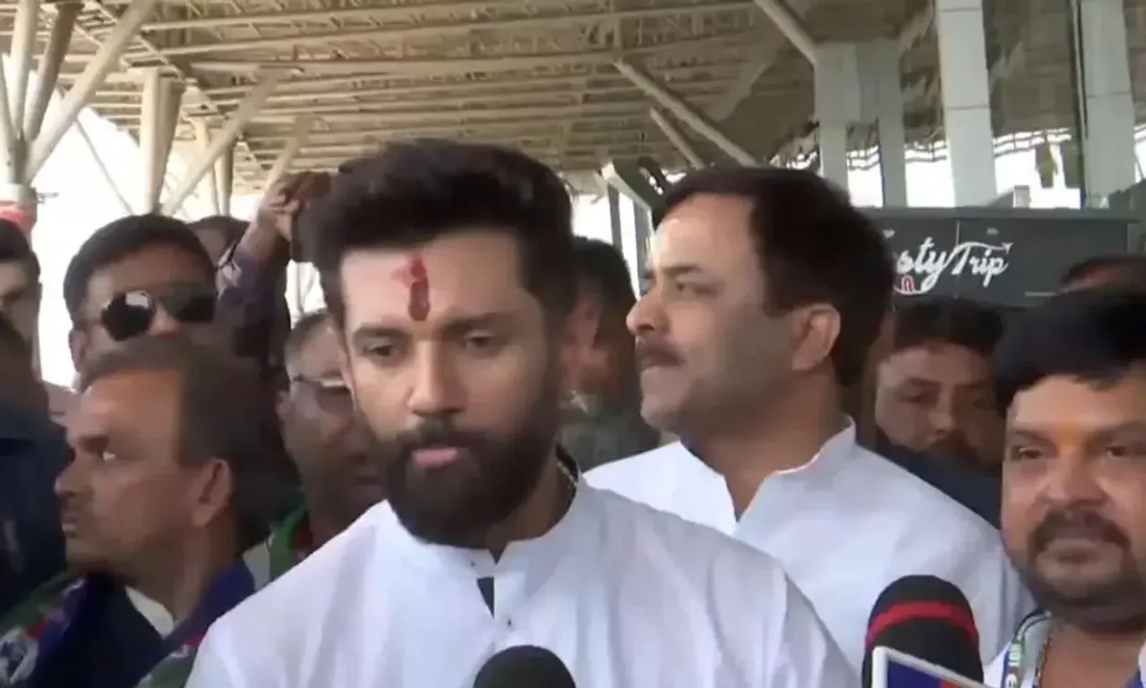 Chirag Paswan CG Visit