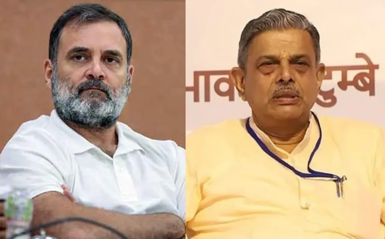 Constitution Socialist Secular words Rahul Gandhi Dattatreya Hosabale statement hindi news