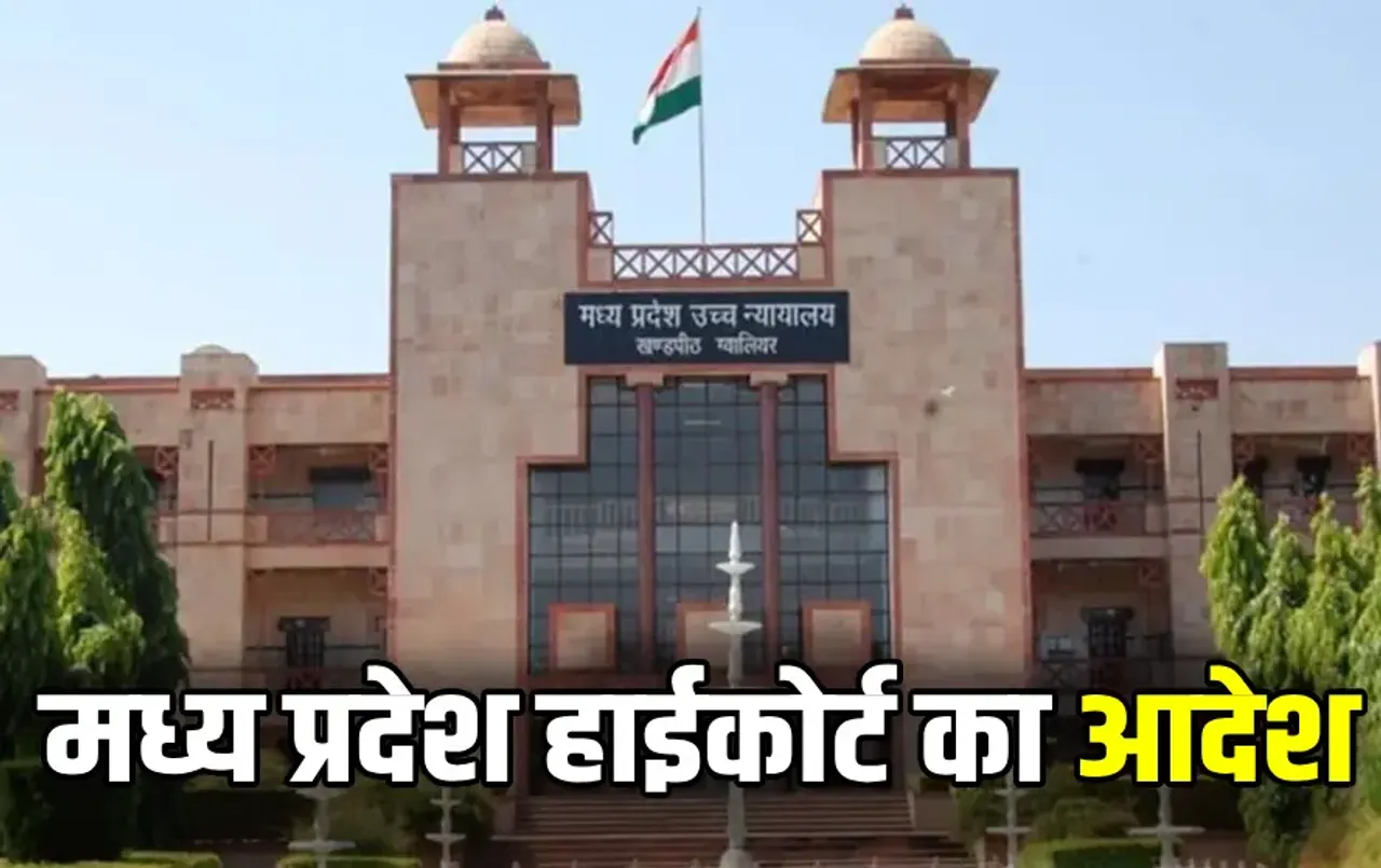 Consumer Commission News