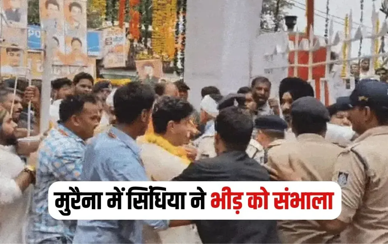 Jyotiraditya Scindia Morena