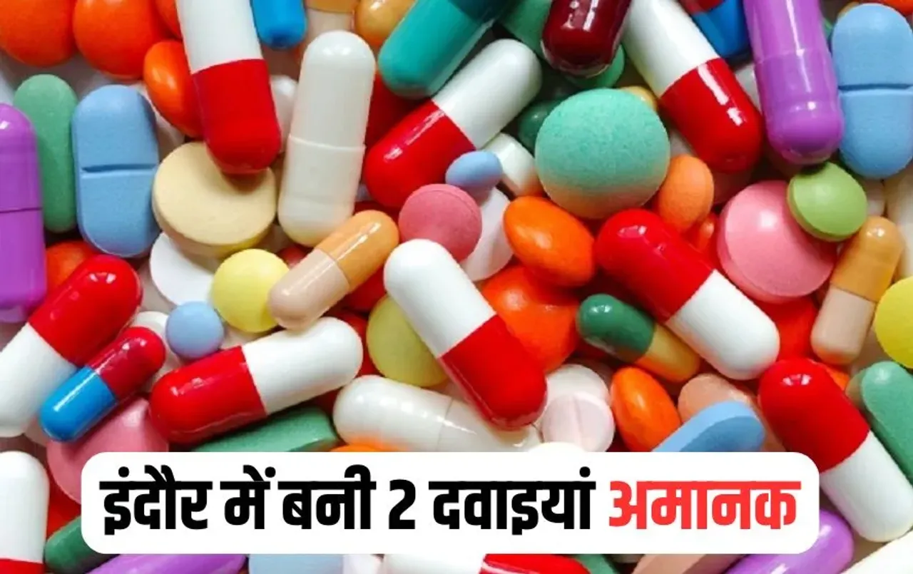 Indore Made Two Medicines Non Standard