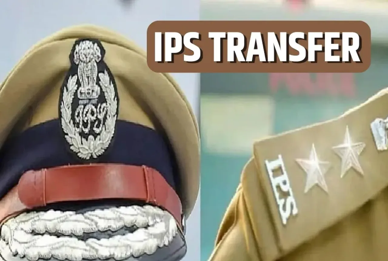MP IPS Transfer
