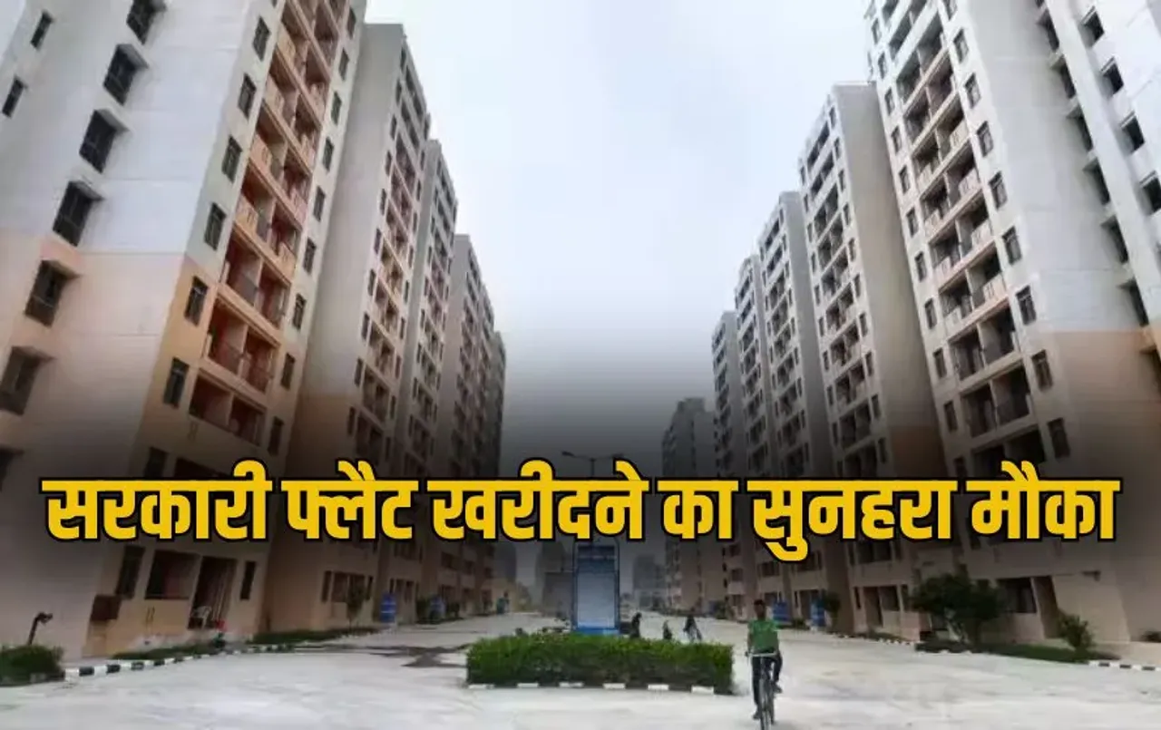 DDA Housing Scheme application date