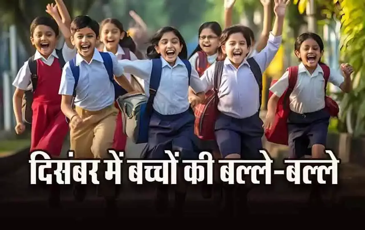 Dec-School-Holiday-2024