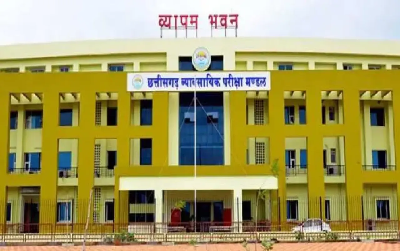 December Exam 2024 Schedule