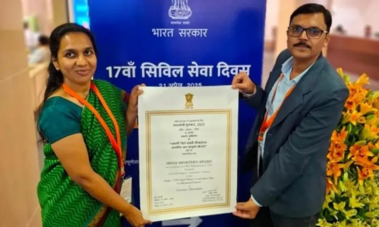 Dhamtari Water Conservation Plan