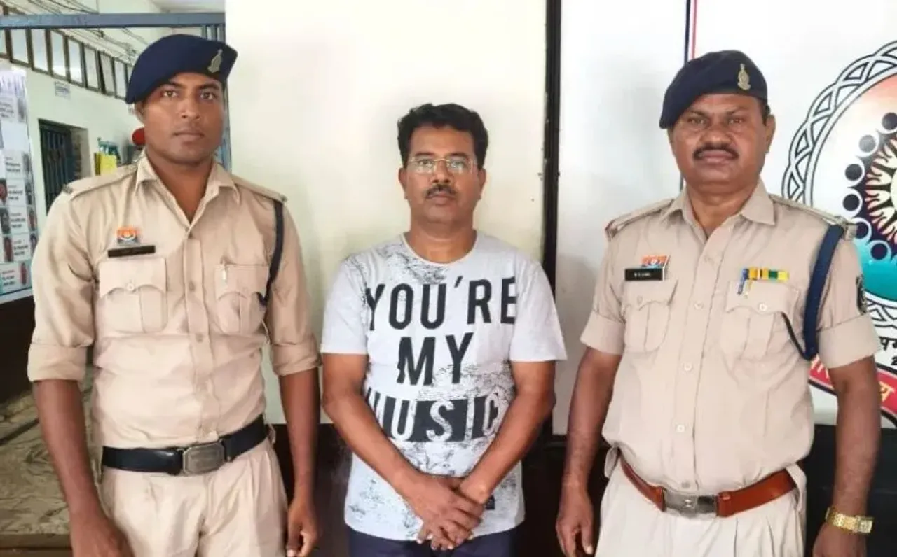 Durg Bhuyian Software Hacking