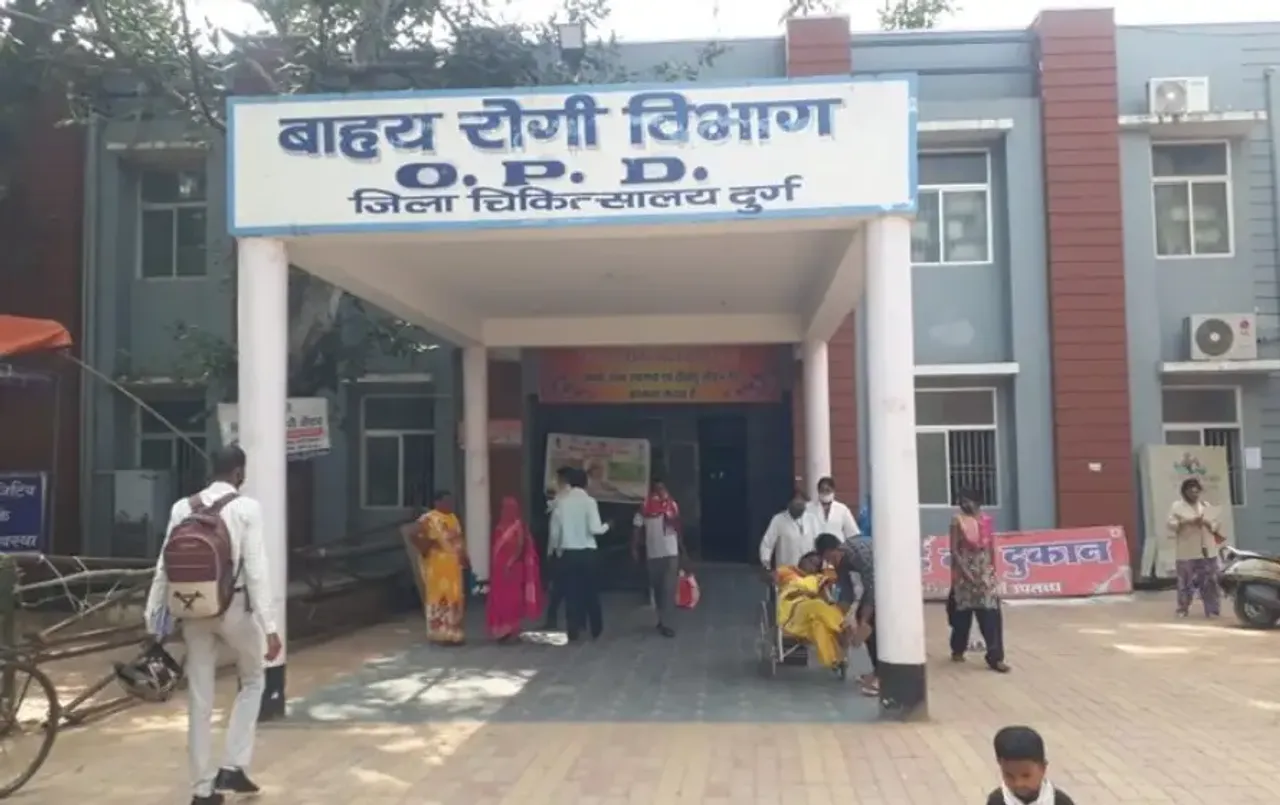 Durg Collector Action