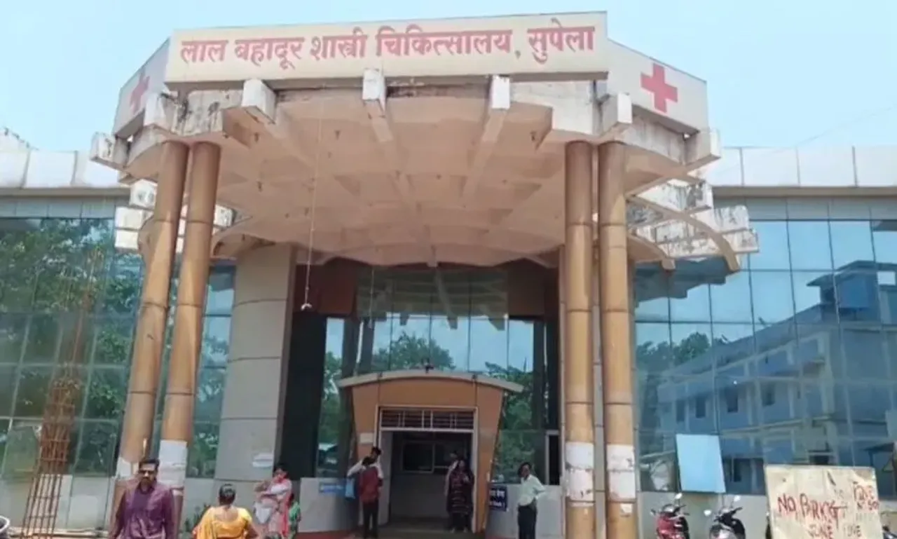 Durg Hospital Negligence