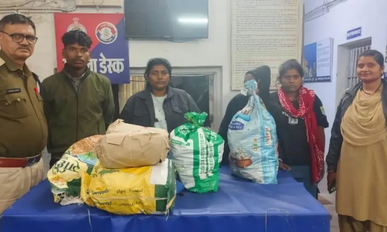 Durg Police Drug Trade Action