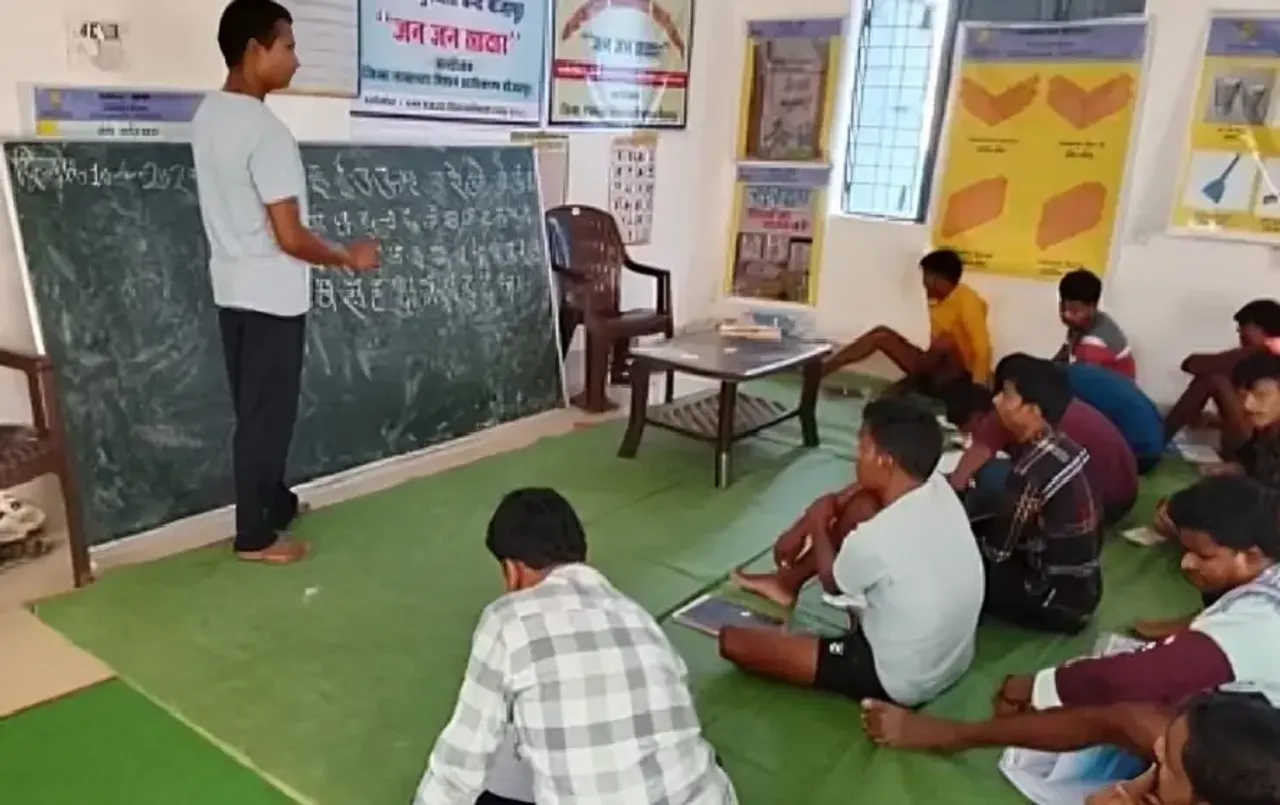 CG Naxal Surrender Policy