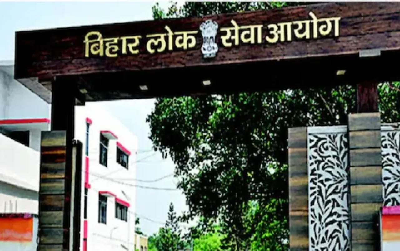 BPSC Prelims Result 2025: BPSC प्रीलिम्स का रिजल्ट जारी, 13,000 से ज्यादा उम्मीदवार पास, जानें कैटेगरी-वाइज कटऑफ