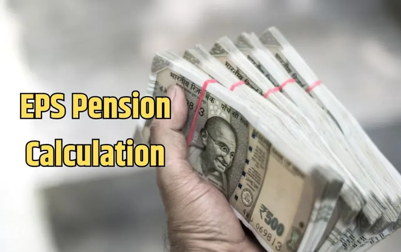 EPS Pension Calculation