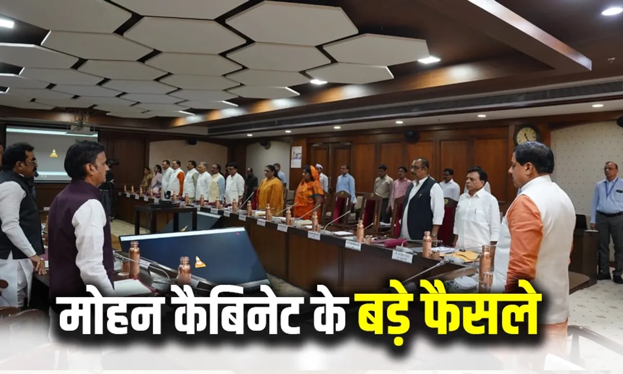 MP Cabinet Decision 22 october 2024