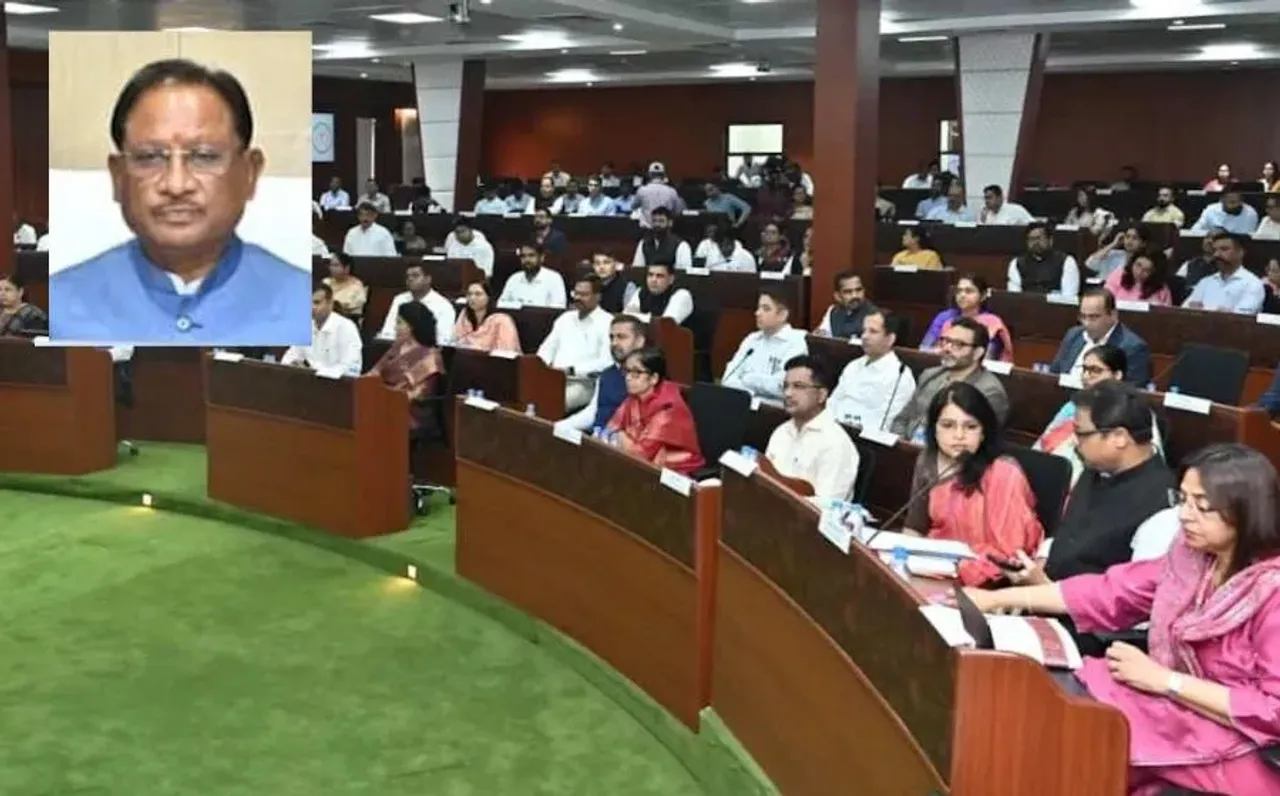 CG Collectors Conference