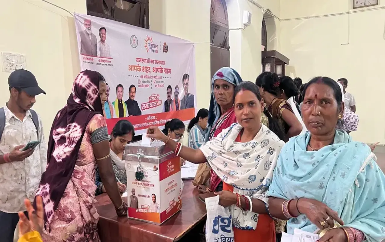 Sushasan Tihar 3rd Phase