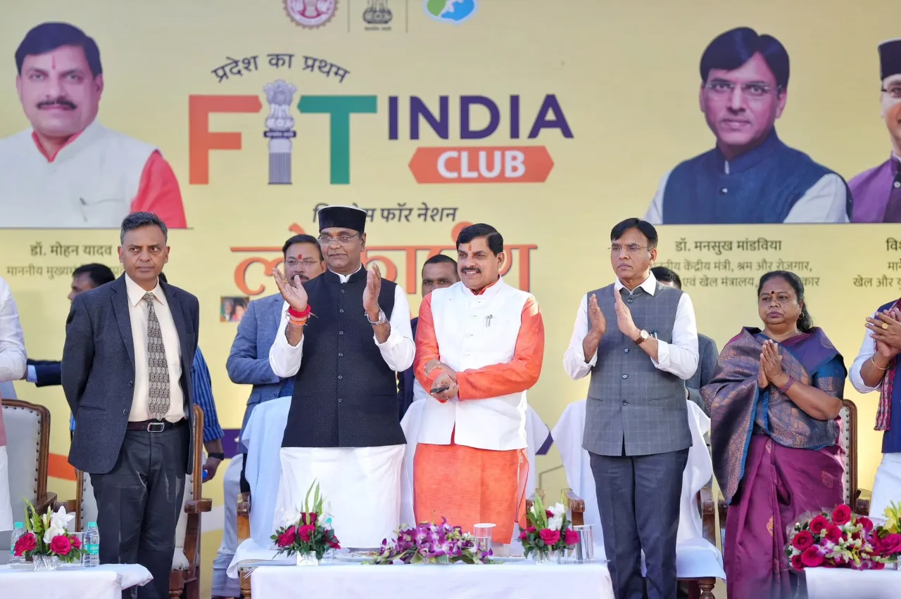 फिट इंडिया क्लब का लोकार्पण: भोपाल में बोले केंद्रीय खेल मंत्री- विकसित भारत के लिए युवाओं का स्वस्थ रहना जरूरी