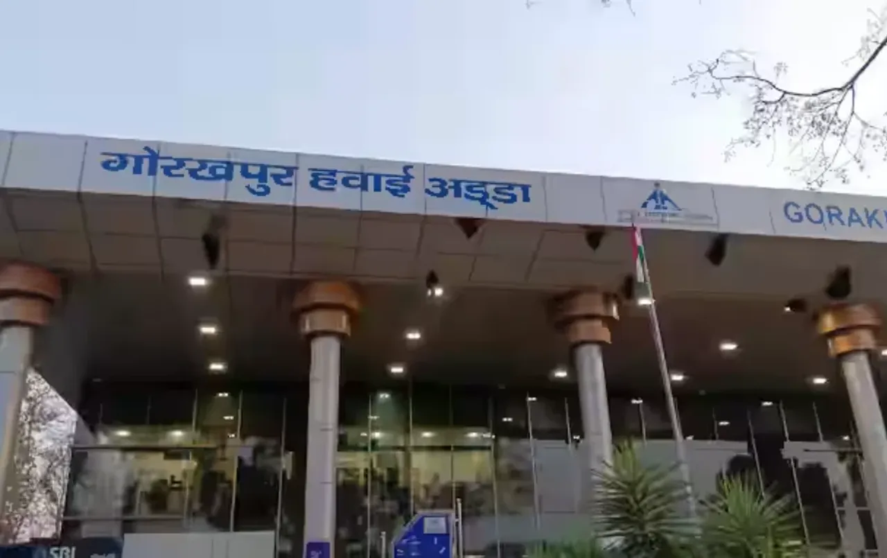 Gorakhpur Airport Suicide: गोरखरपुर में एयरफोर्स की सुरक्षा में तैनात EX लांस नायक ने खुद को मारी गोली, मौत