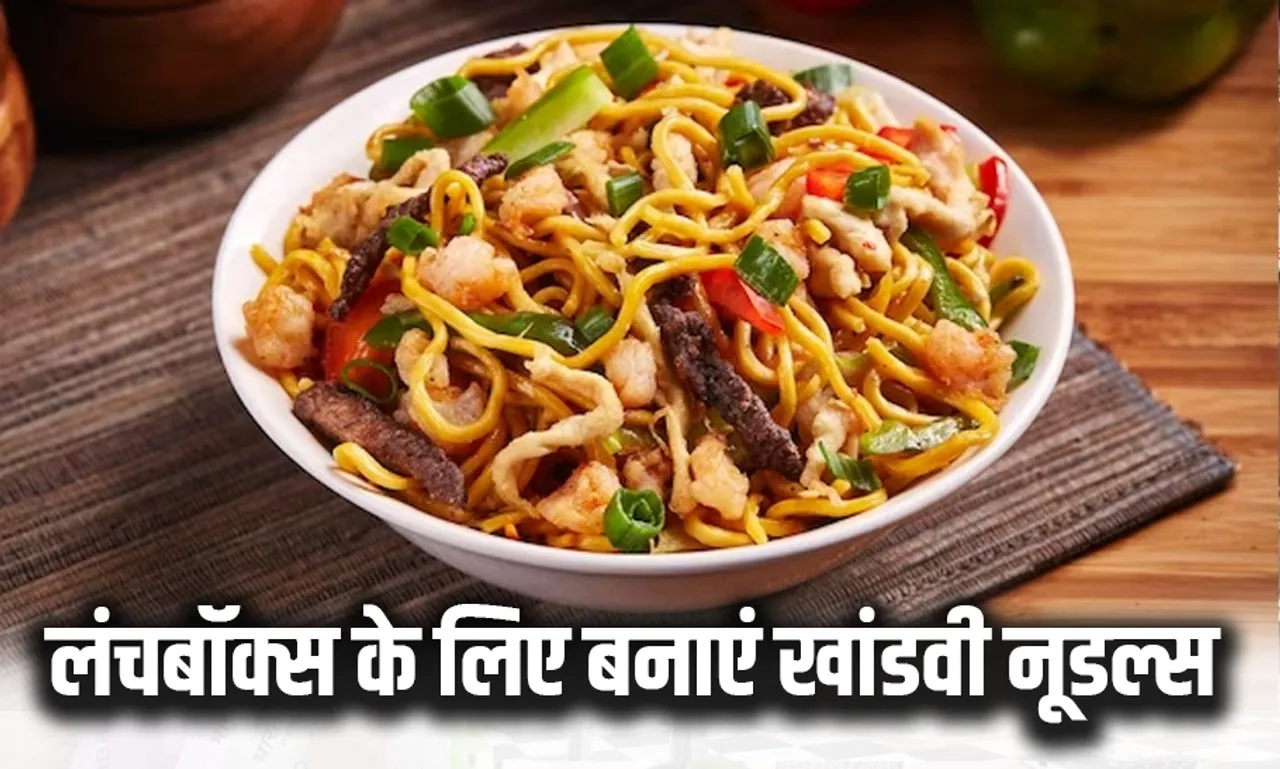 Gujarati Khandvi Noodles