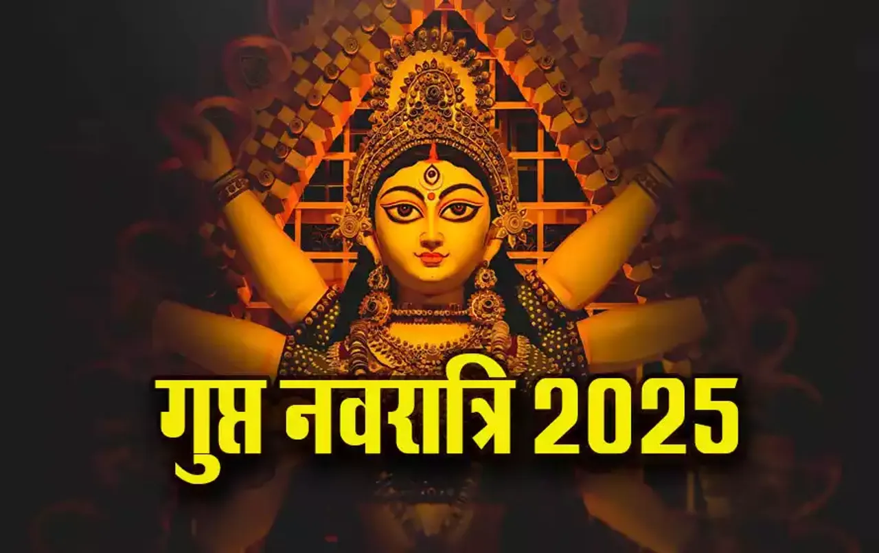 Gupt-Navratri-2025