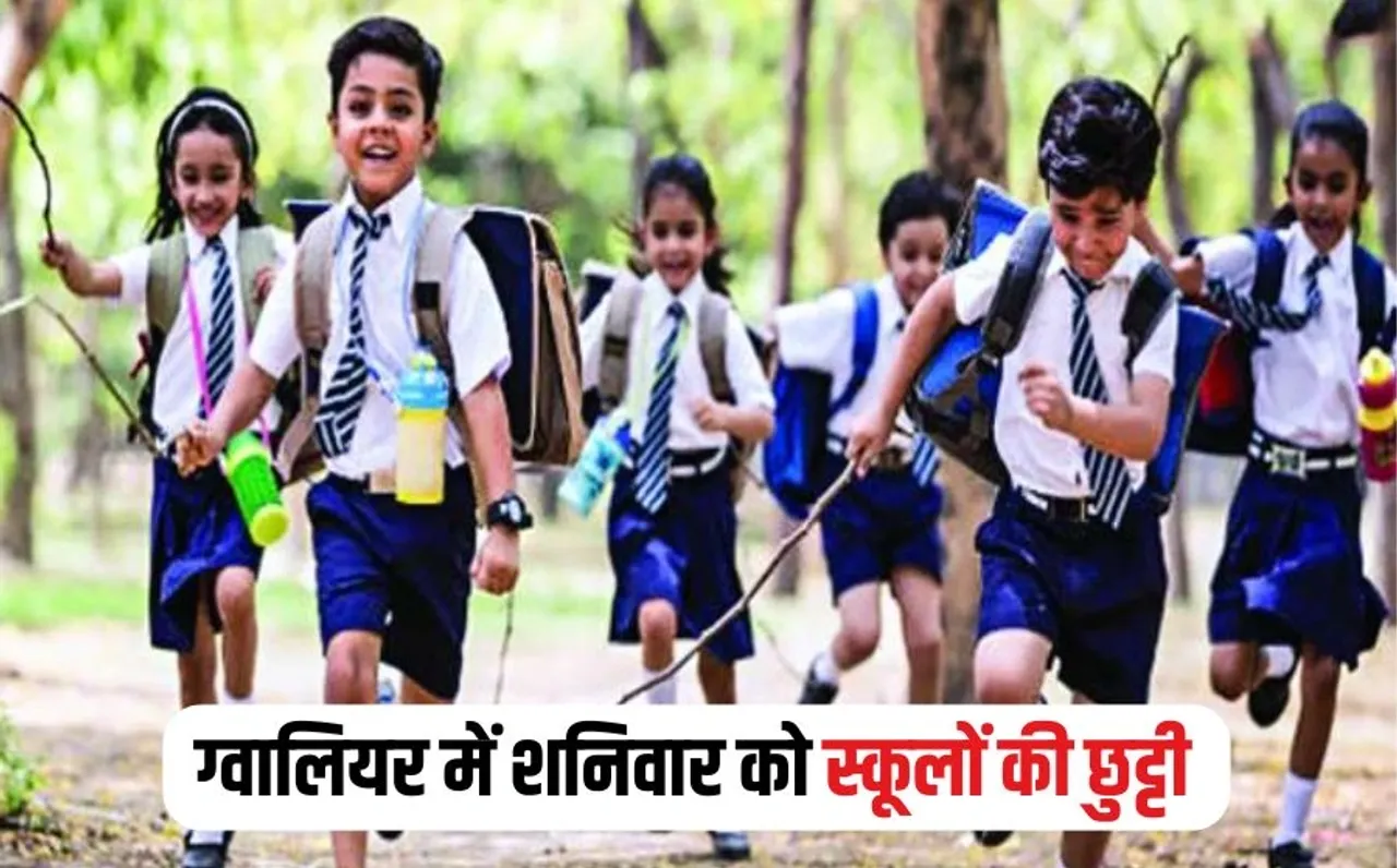 MP School Holiday Cold Gwalior