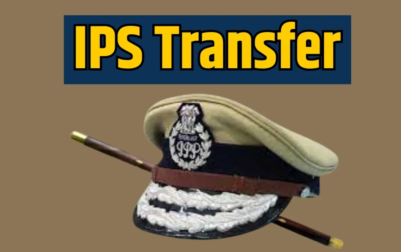MP IPS Transfer List