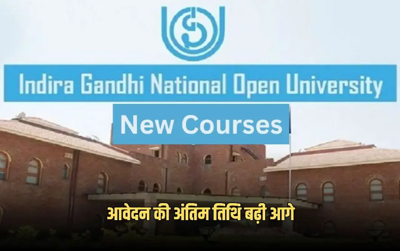 IGNOU Admissions 2025
