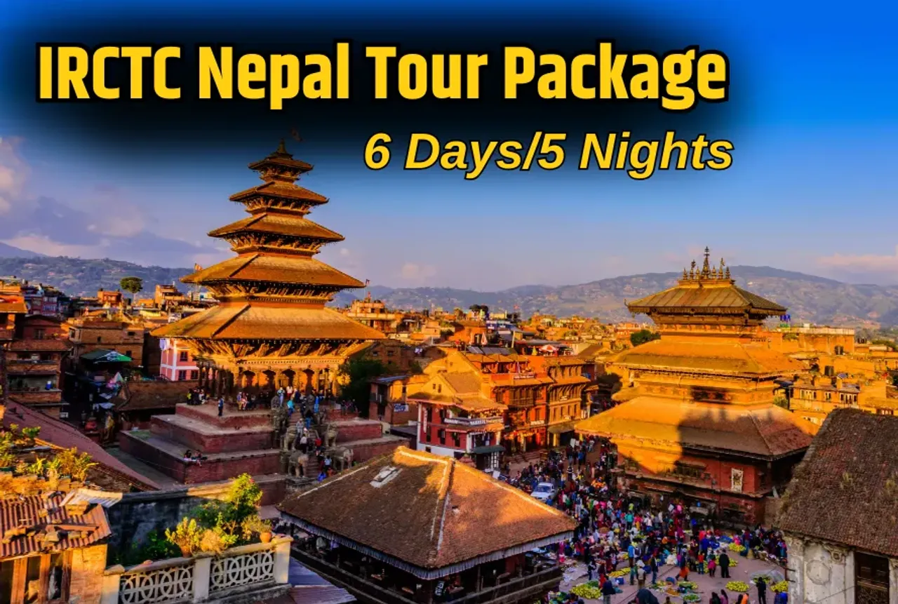 IRCTC Nepal Tour Package 2025