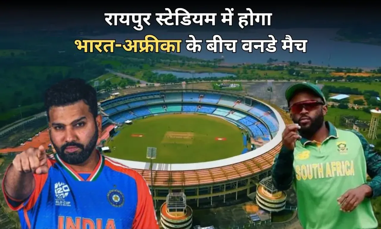 India-South Africa ODI