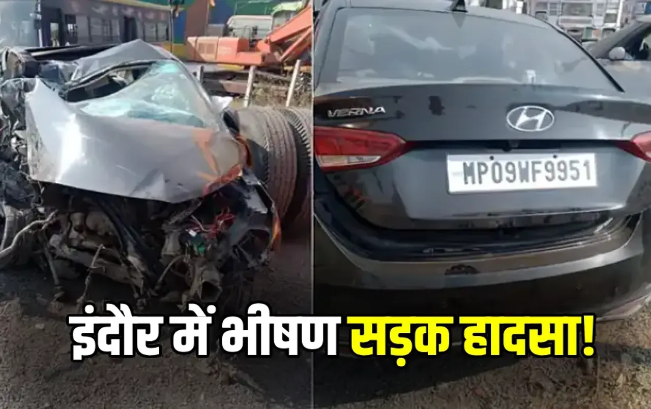 Indore Bypass Hyundai Verna Car Racing Accident