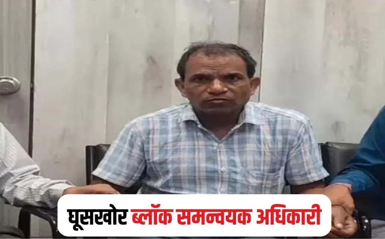 Indore Depalpur News