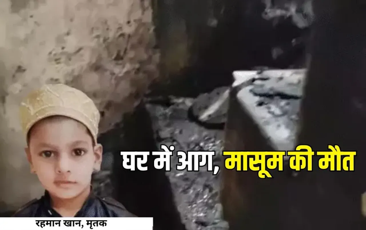 MP Police Corruption: मंदसौर में तस्कर को छोड़ने 50 लाख की डील, TI समेत 4 पुलिसकर्मी सस्पेंड