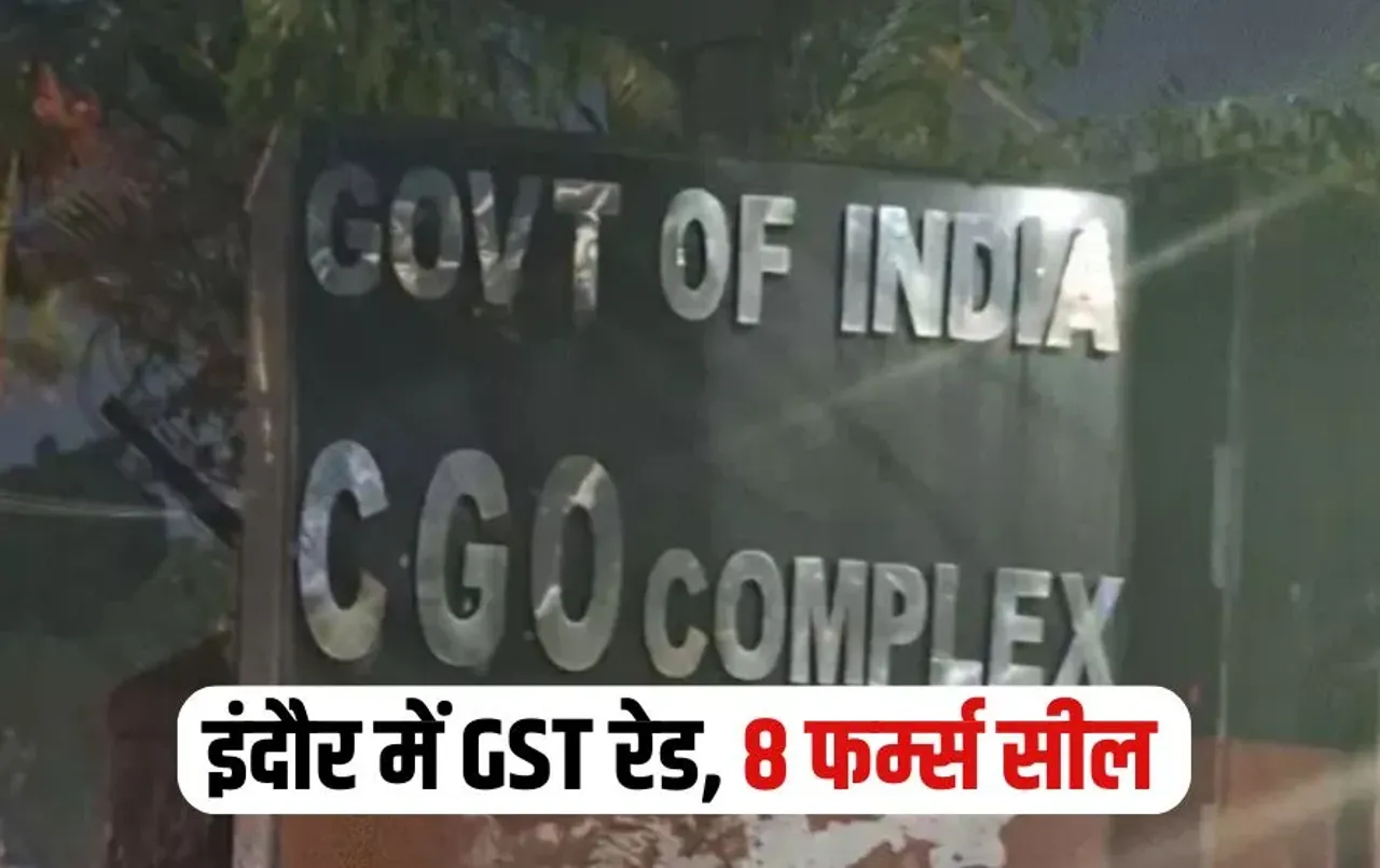Indore GST Raid