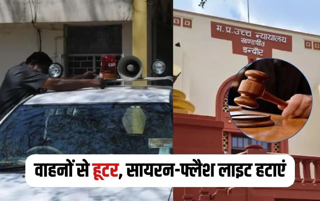 Indore Hooters Action