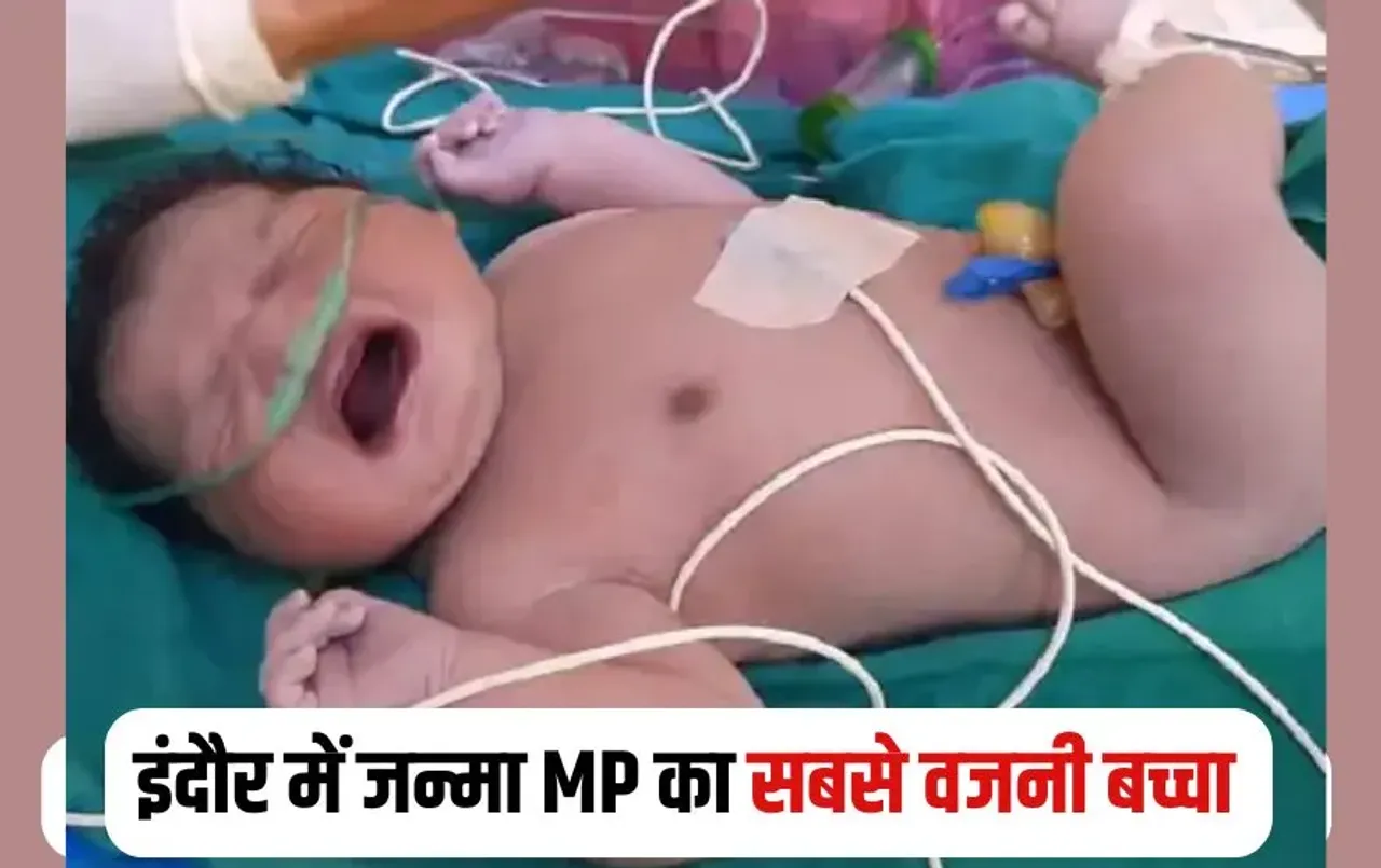 Indore Heavy Newborn Baby