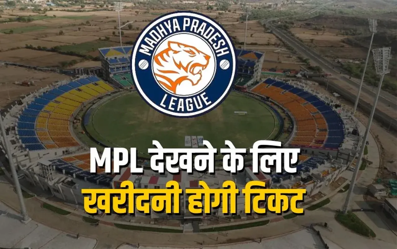 MPL 2025 Ticket Price