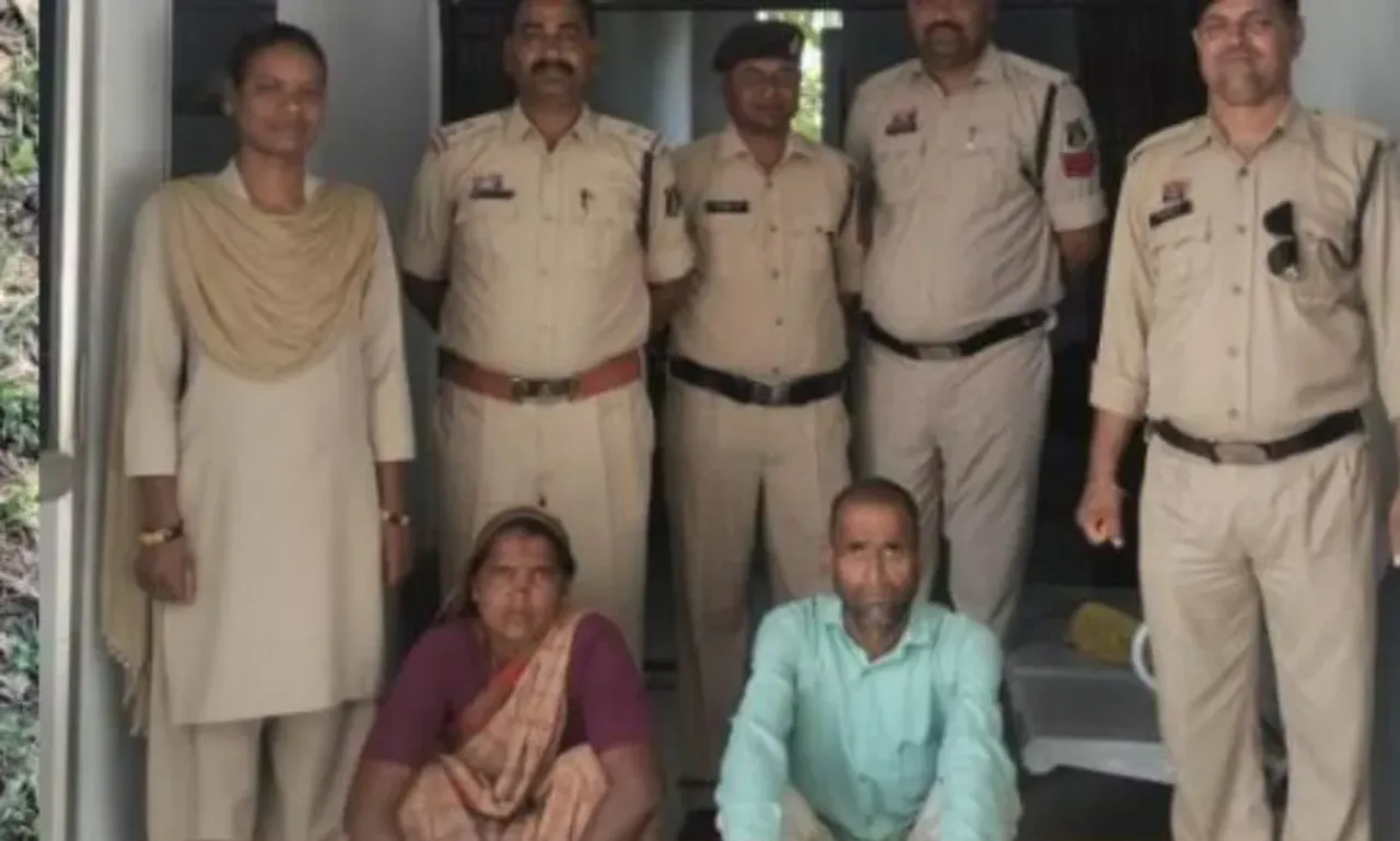 अवैध संबंध बनी हत्या की वजह: पुलिस ने 24 घंटे में आरोपी दंपत्ति को किया गिरफ्तार, मृतक के महिला से थे अवैध संबंध