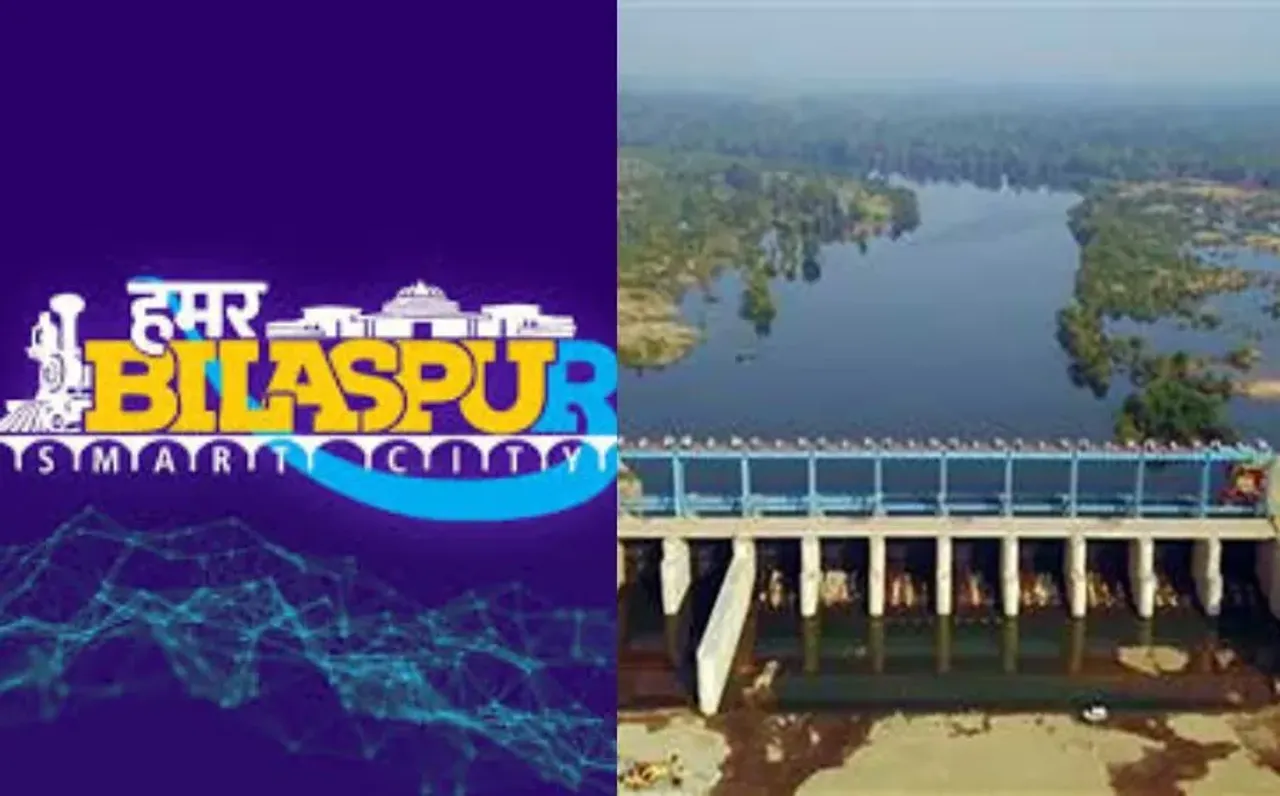 Bilaspur Smart City Penalty