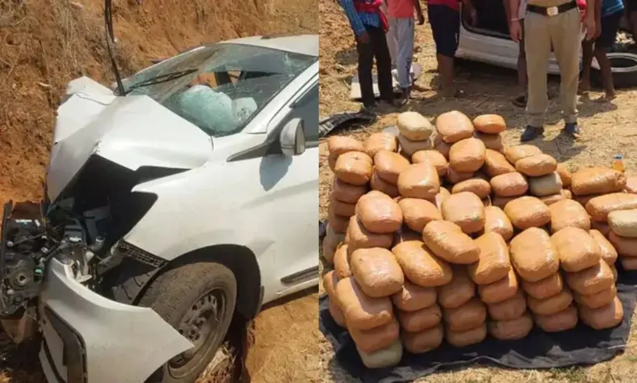 Jashpur Ganja Seized