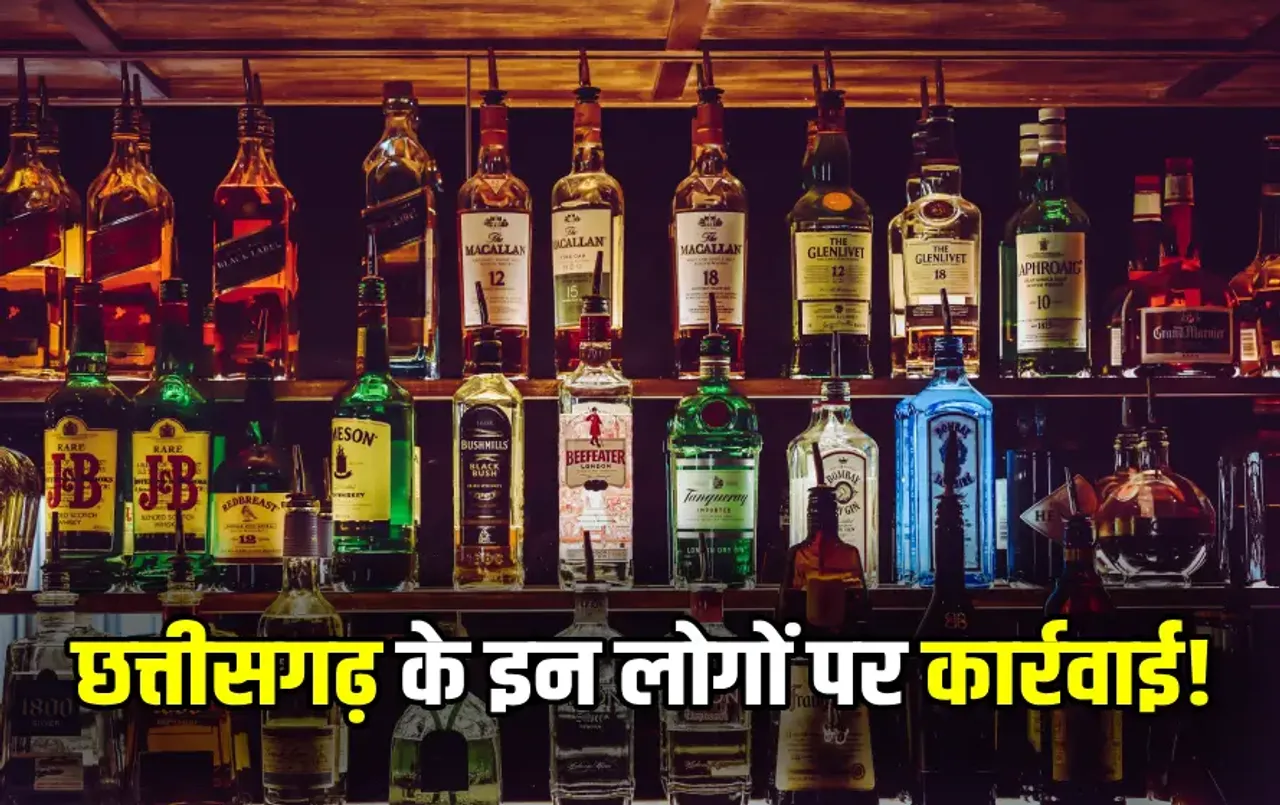 Jharkhand Liquor Scam