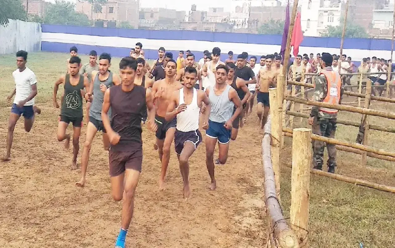 Chhattisgarh Police Bharti