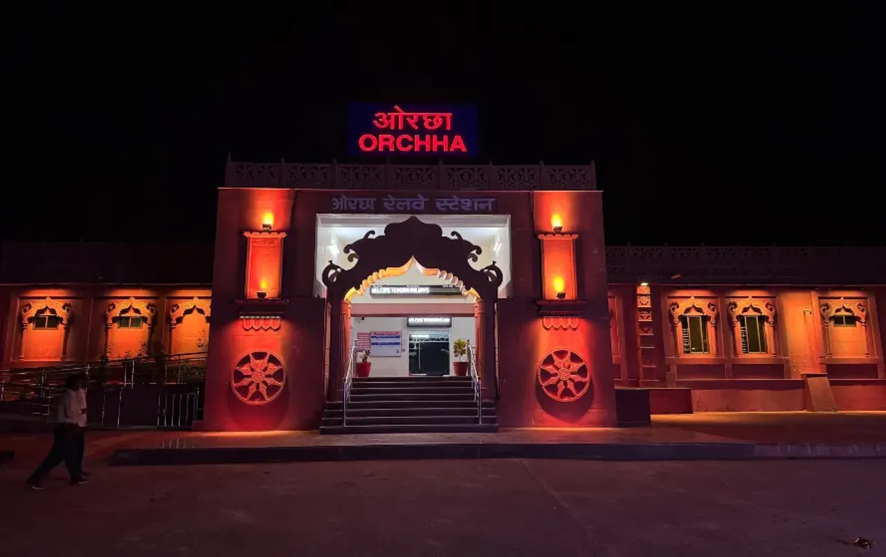 Orchha Railway Station Inauguration