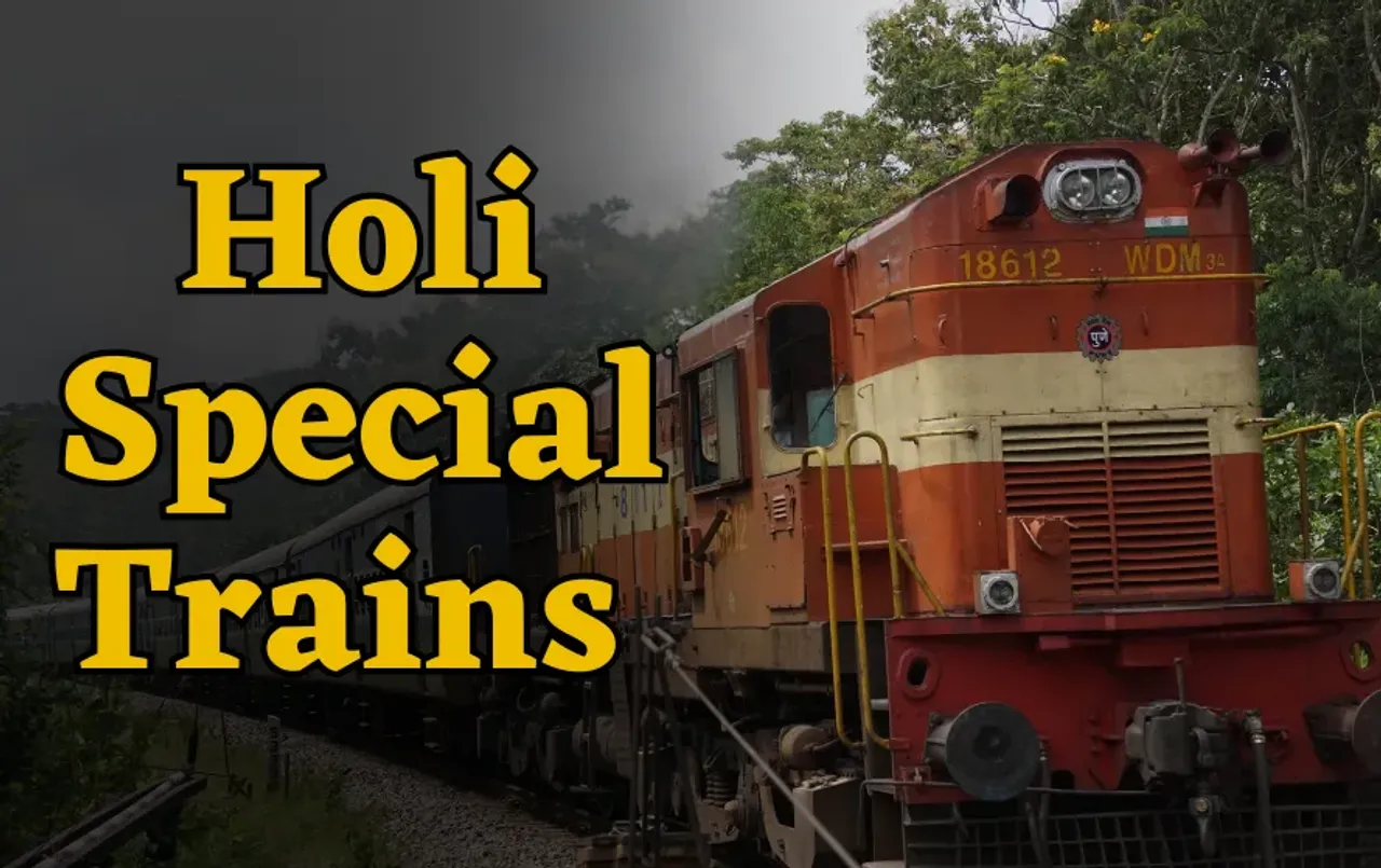 Holi Special Trains
